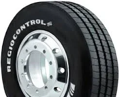 Fulda REGIOCONTROL