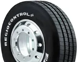 Fulda REGIOCONTROL